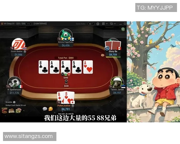 德扑之星赏金赛揭秘猎取人头赏金的独特策略与技巧分享 德扑之星赏金赛揭秘猎取人头赏金的独特策略与技巧分享