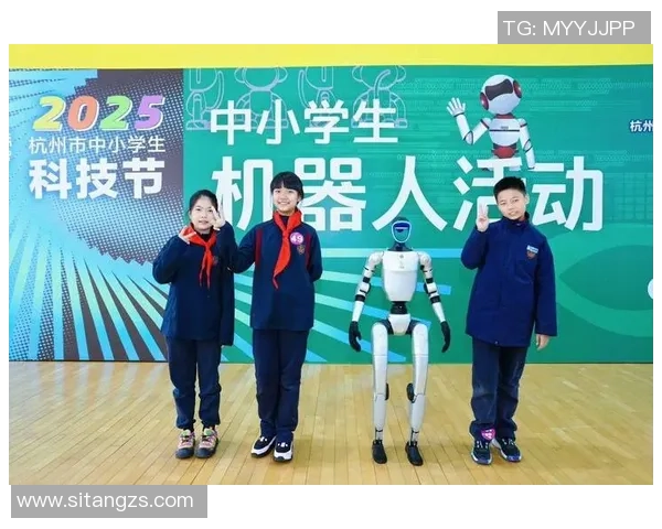 人工智能对抗赛：顶尖选手与AI的精彩较量成为全新表演项目