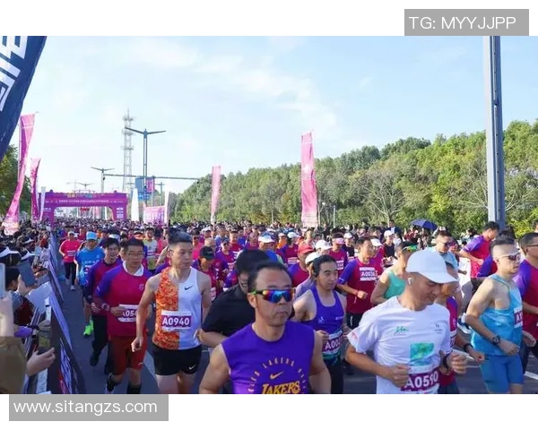 马拉松赛事重启跑者热情再燃共同迎接健康生活新篇章